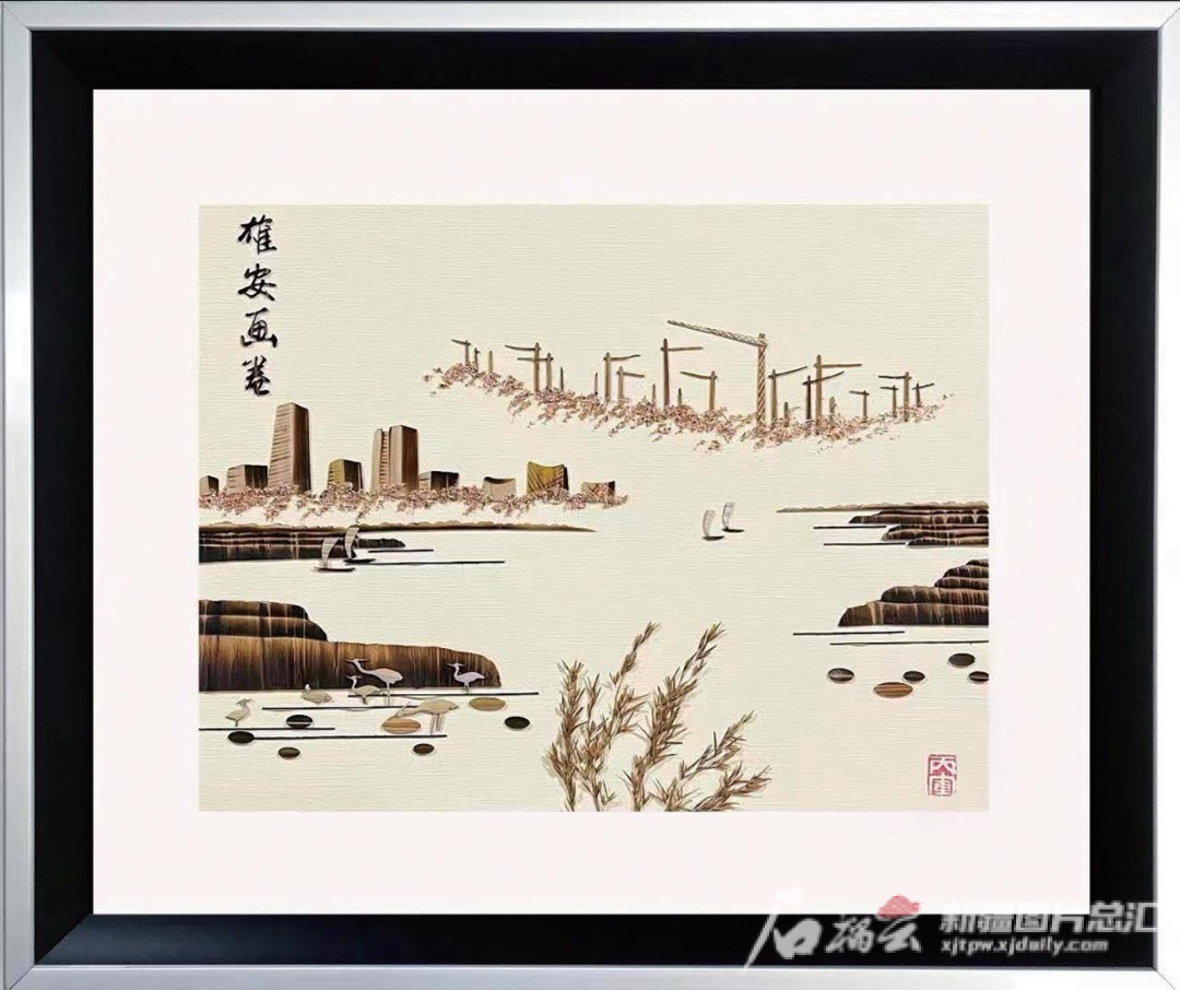 Screenshot_20230822_183719_cn.wps.moffice_eng_edit_297172980897883