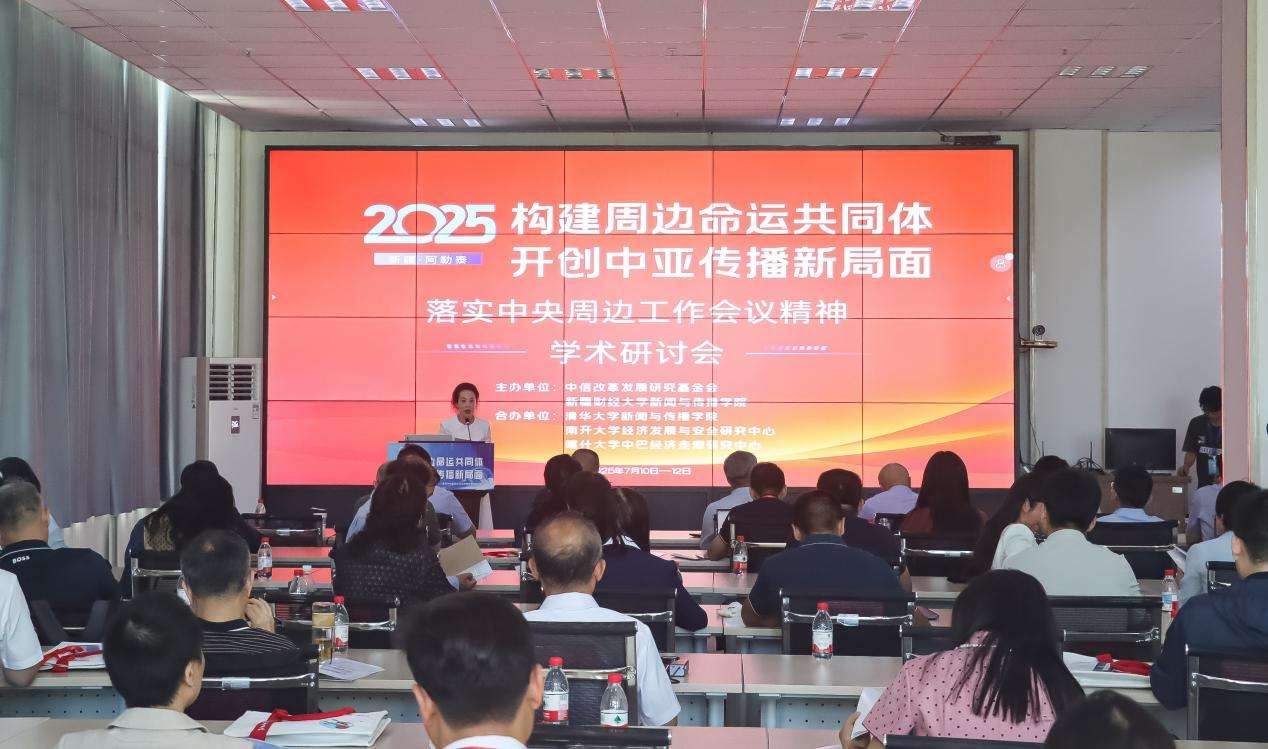 20250710-IMG_6746 鎷疯礉