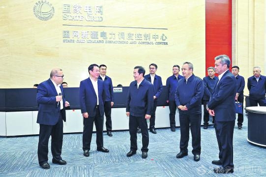 加快建设新型能源体系 为建设社会