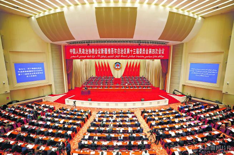 自治区政协十三届四次会议开幕-努