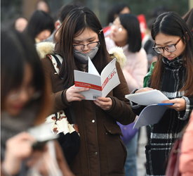 2017年国考笔试今日开考