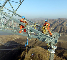 &ldquo;陕电外送&rdquo;特高压工程首次跨越黄河