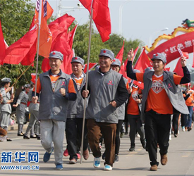 国家旅游局发布&ldquo;重走长征路&rdquo;国家红色旅游精品线路